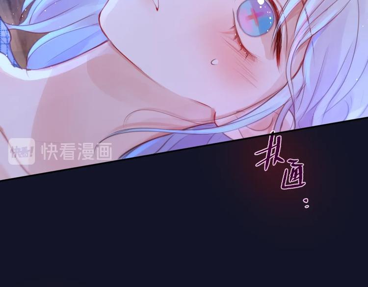第48话 我的心跳声22