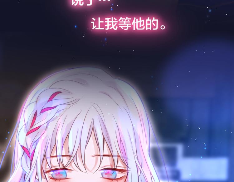 第55话 死神&amp;amp;生神50