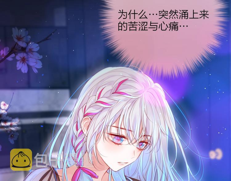 第57话 区区小婴儿！7