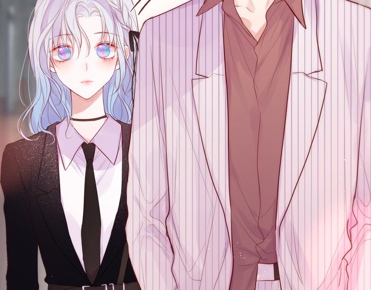 第85话 不要骗我90