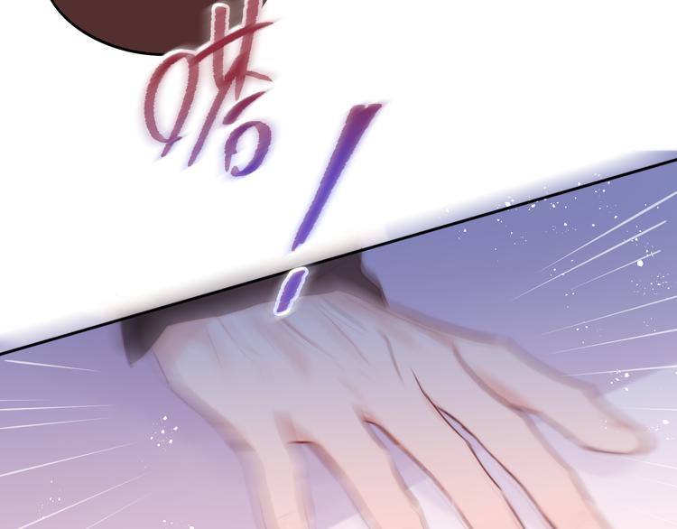 第69话 见家长？！57