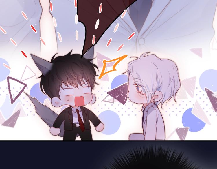 第58话 守护的约定48