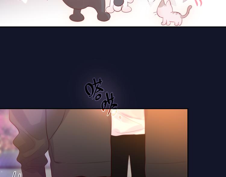 第74话 醉意97