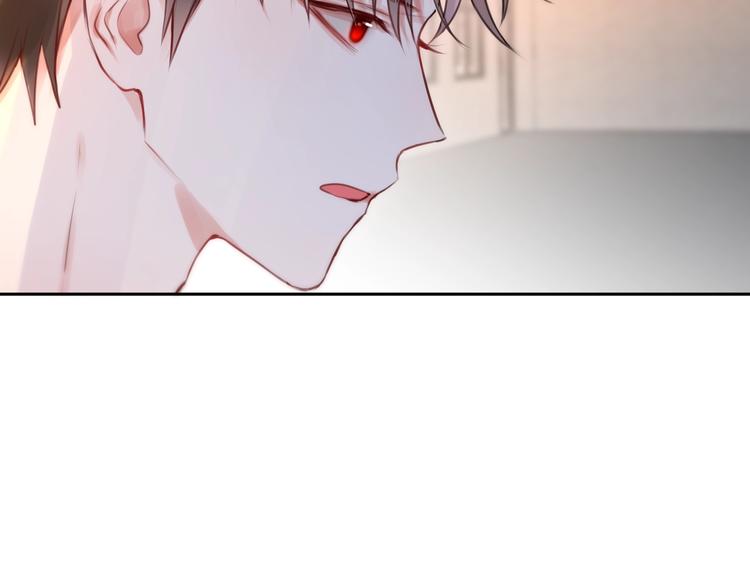 第31话 危险的她66