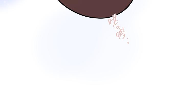 第68话 甜吻之约?97