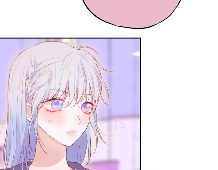 第69话 见家长？！34