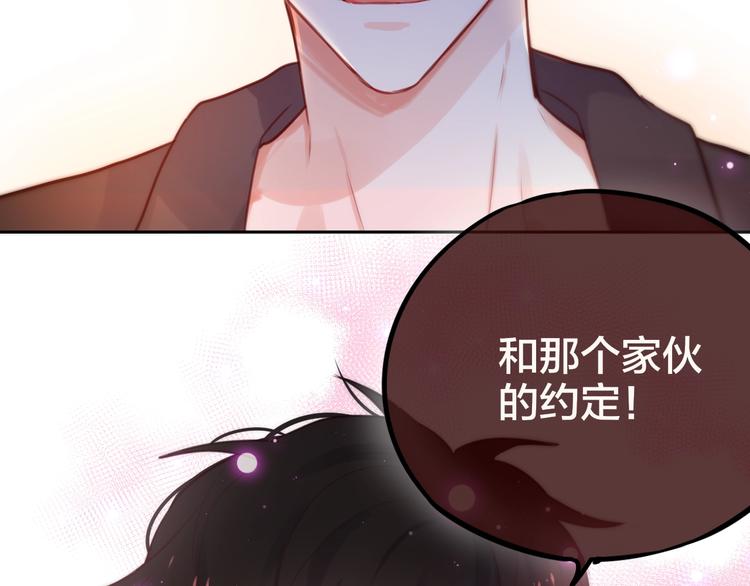 第25话 她的生日55