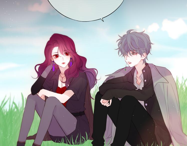 第89话 补偿20