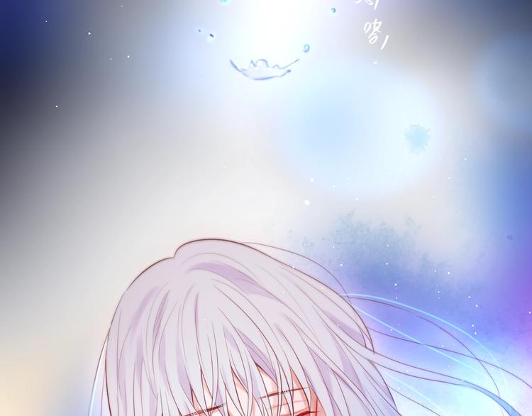 第57话 区区小婴儿！59