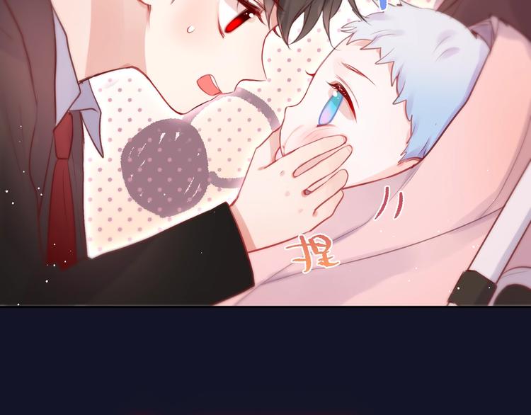 第57话 区区小婴儿！110