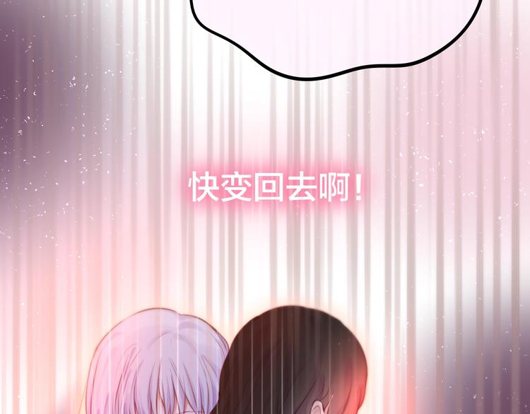 第40话 突破口17