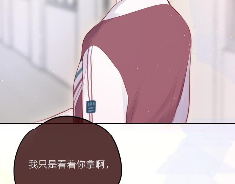 第67话 鸢小姐的请帖18