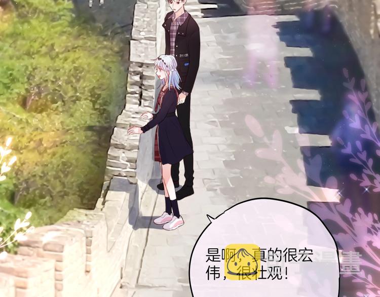 十一加更 明月下，城墙上21