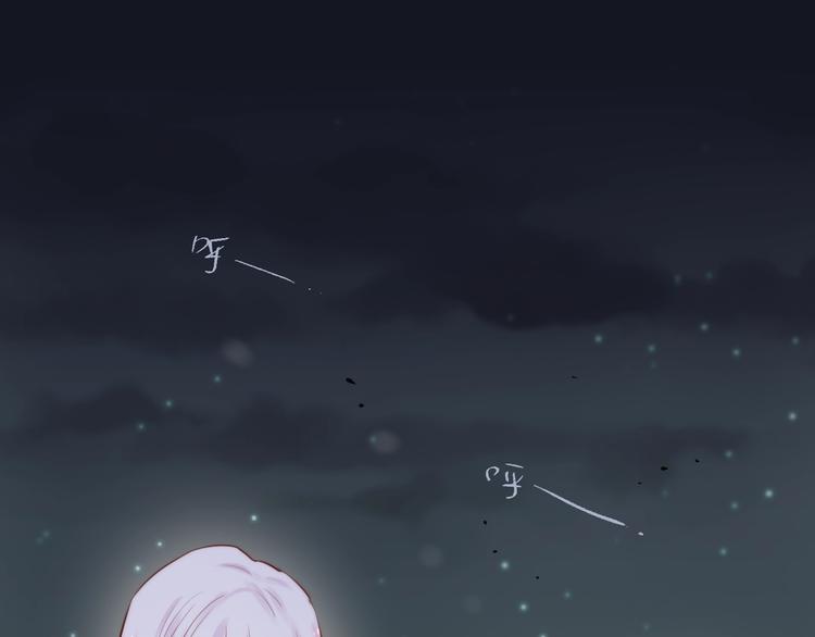 第20话 心绞痛47