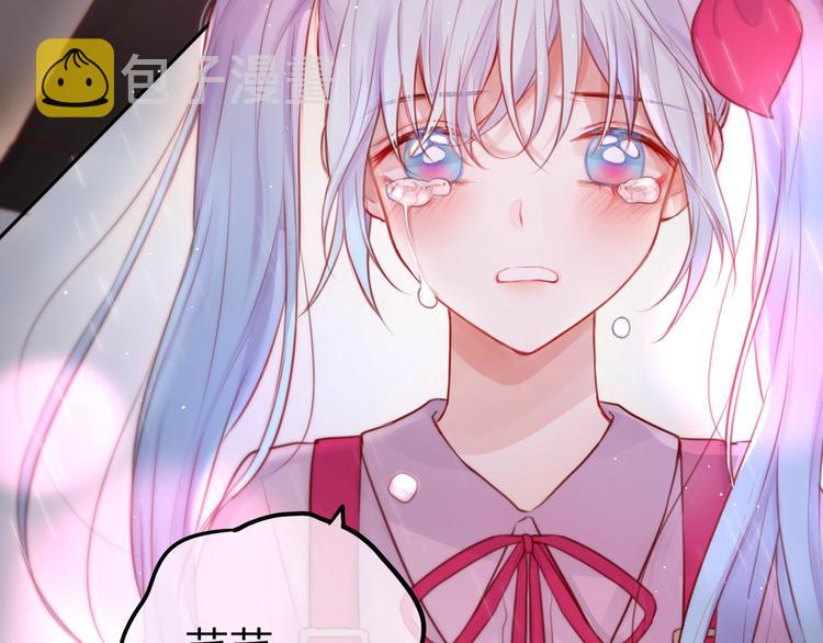第43话 救赎3