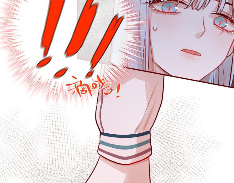 第4话 触碰95