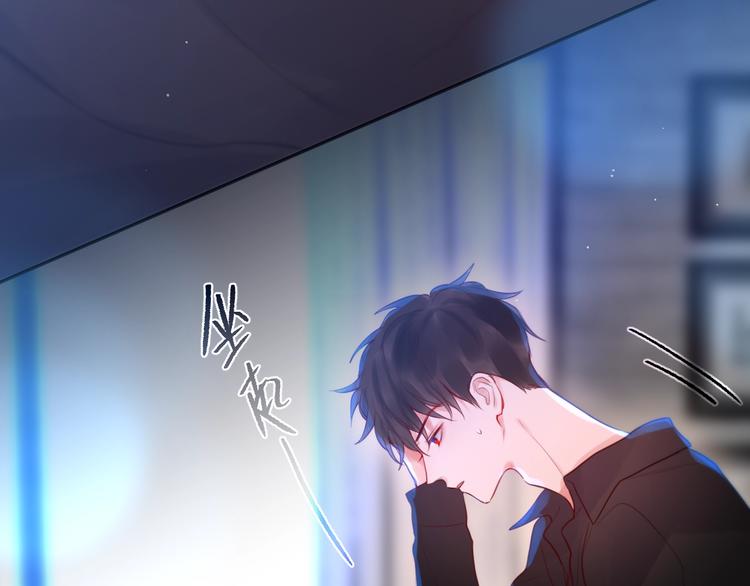 第53话 静谧的夜，和想说的话36