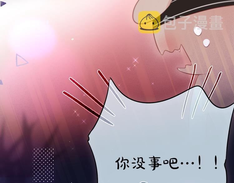 第75话 喜欢你这件心事82