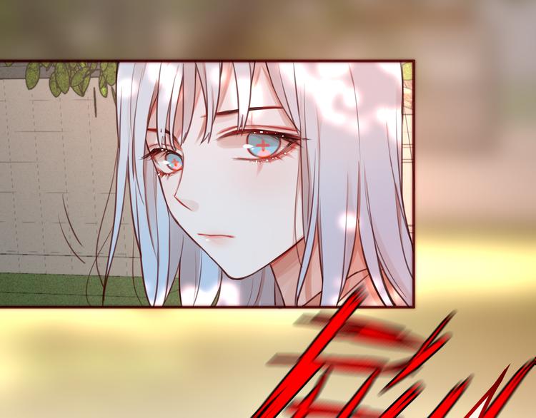 第4话 触碰23