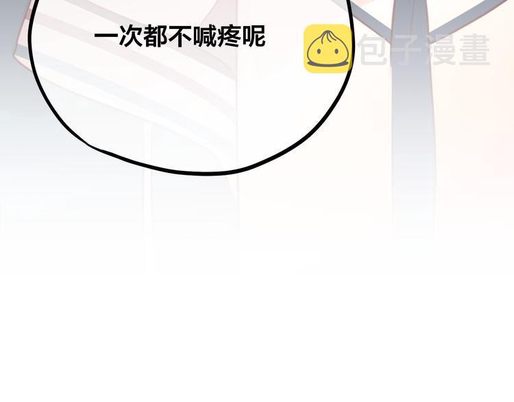 第6话 她的选择54