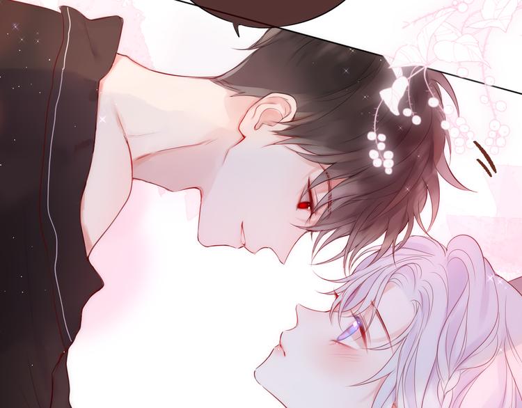 第89话 补偿70