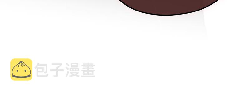 第75话 喜欢你这件心事105