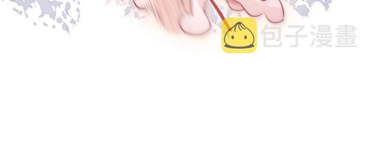 番外 黑道妹妹和他的大佬男友45