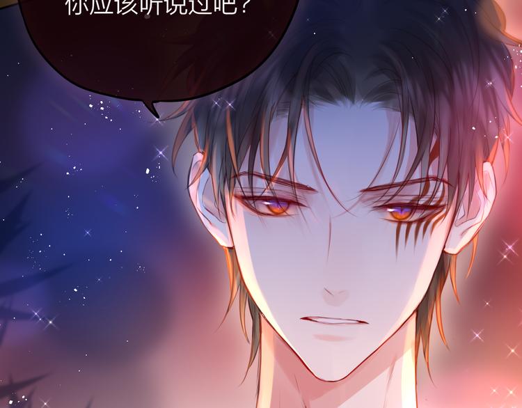 特别篇 笨蛋48