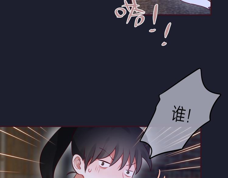 第9话 朋友68