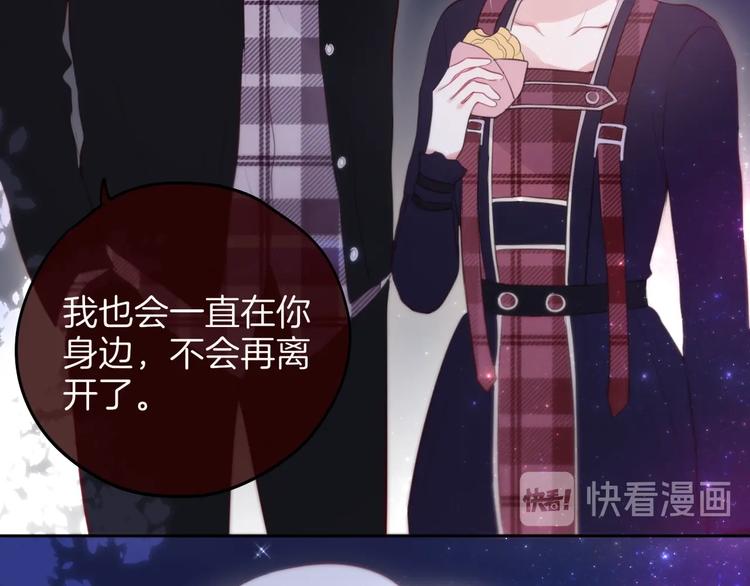 十一加更 明月下，城墙上50