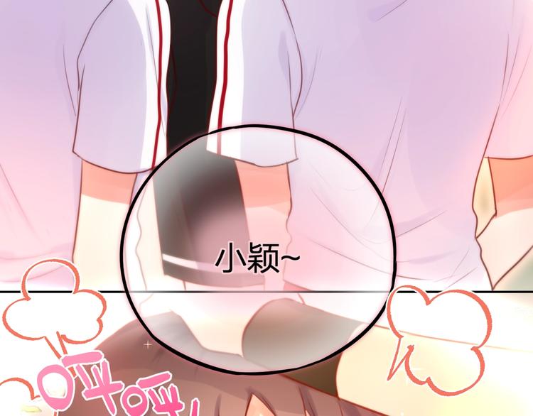第35话 拯救5