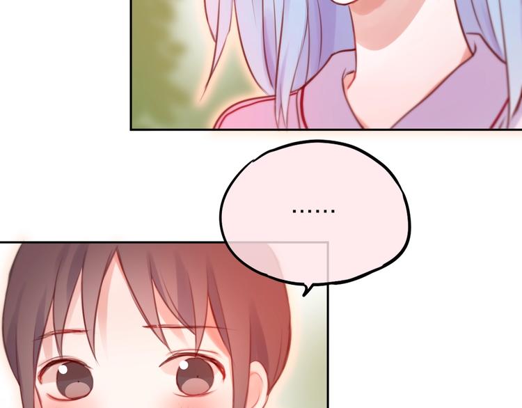 第35话 拯救80