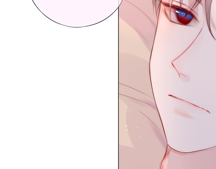 第89话 补偿59