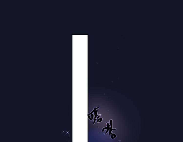 第79话 晚安67
