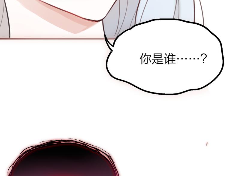 第1话 命“数”211