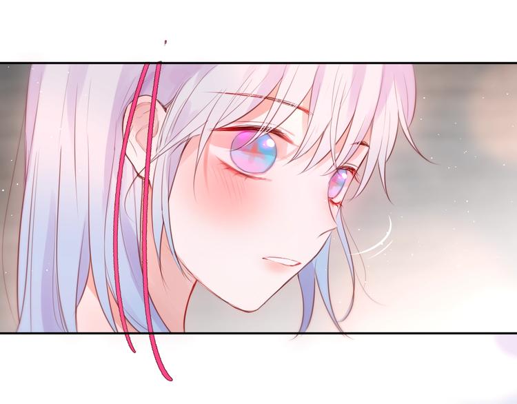 第62话 初吻攻势19