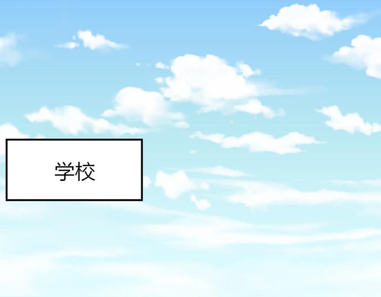 第2话 “无能”171