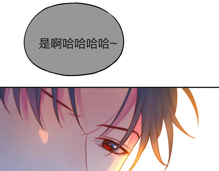 第14话 死神之怒80