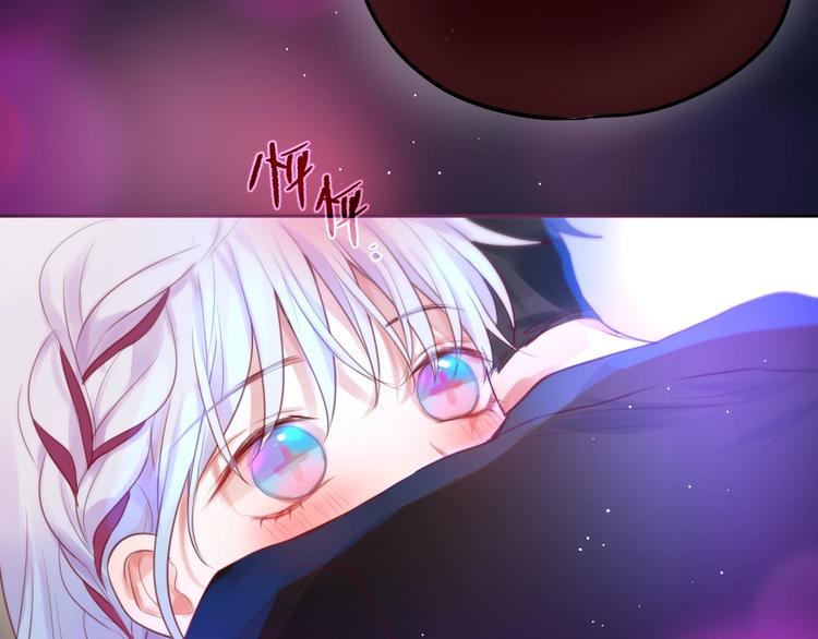 第53话 静谧的夜，和想说的话105