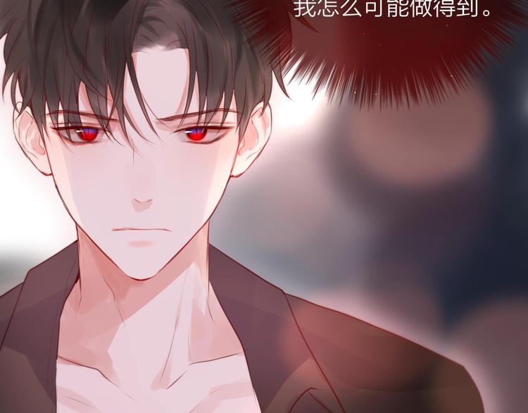 第60话 邹夜妈妈回来了？！65