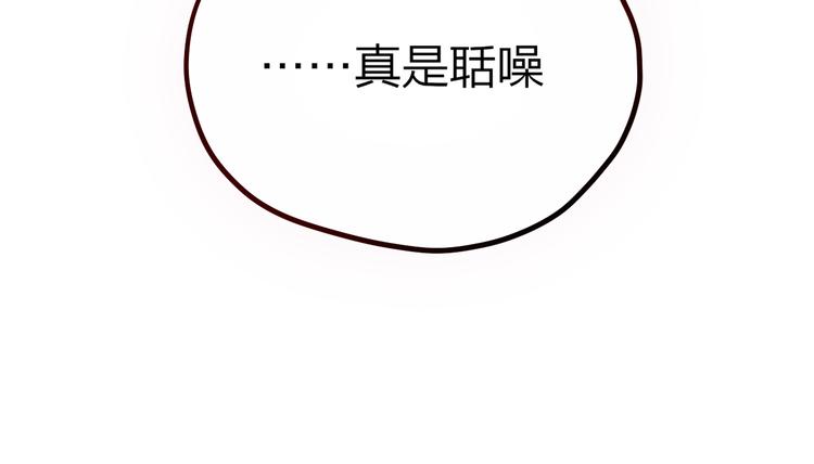 第3话 死亡率为057
