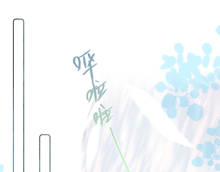 完结话 好久不见，我的死神67