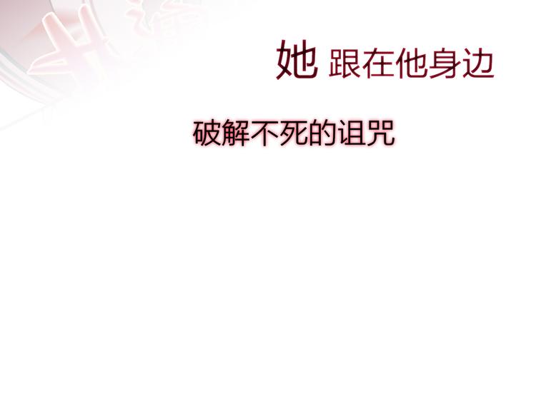 第5话 可以，不可以？6