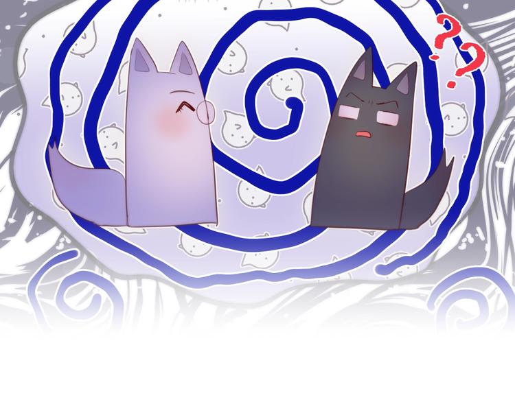 第65话 哥哥的权利106