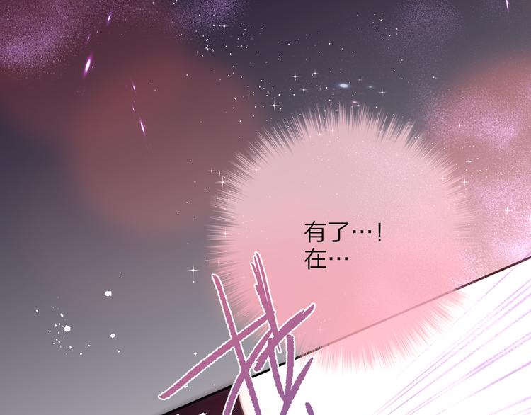 第84话  见面礼节？58