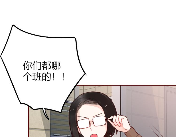 第2话 “无能”81
