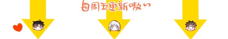 第15话 拥抱的实感113