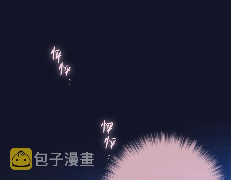 第57话 区区小婴儿！6