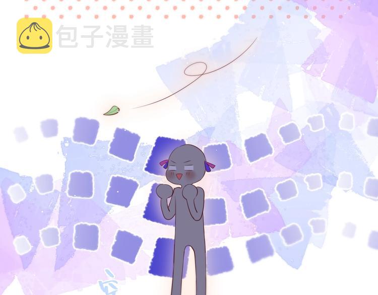 第64话 我是她哥哥41