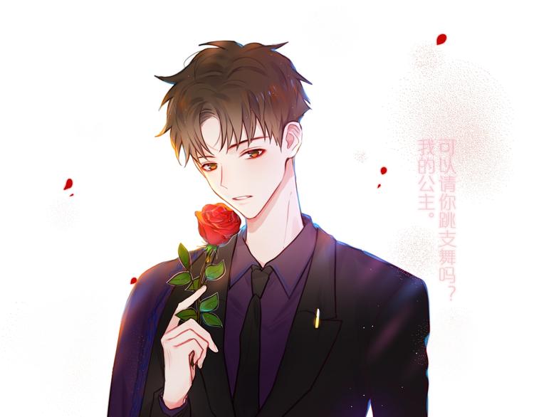 第21话 安全的距离0